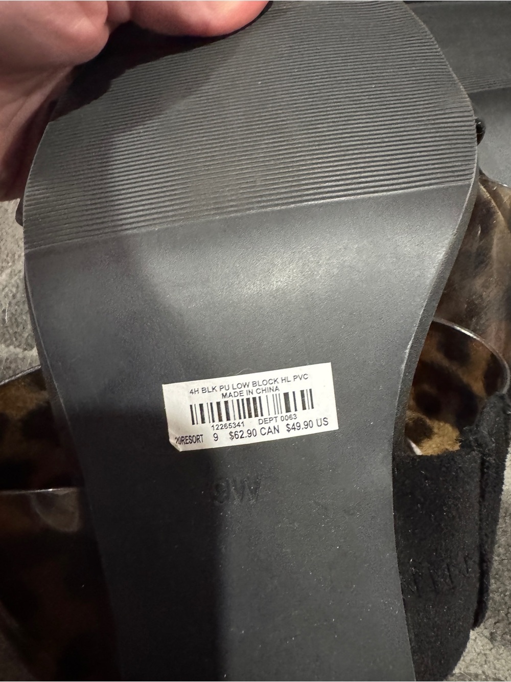 Torrid Heeled Sandals with Leopard Print Strap - Picture 4 of 4